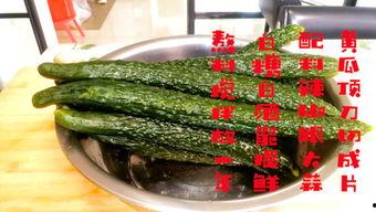 网爆门黑料吃瓜二区,二区吃瓜群众热议事件真相