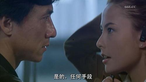 我是谁在线观看