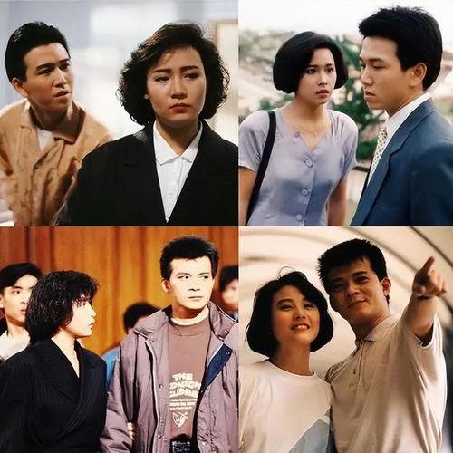 义不容情国语09