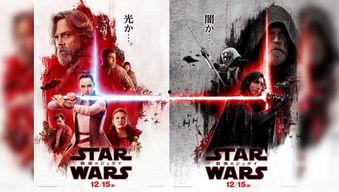 一部日本电影鬼武士