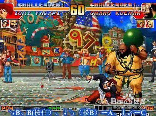 97操视频,揭秘经典健身操的魅力与技巧