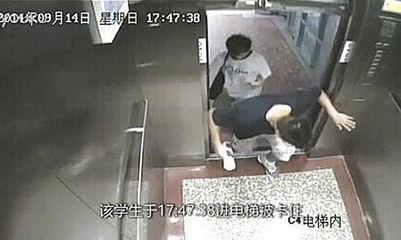 电梯死人视频,一幕生死瞬间
