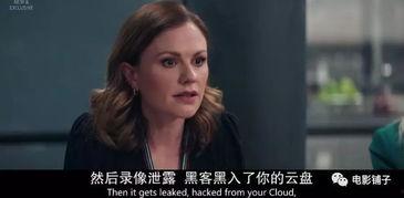 女同性生活视频,情感与亲密的真挚呈现