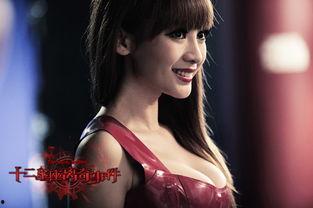 柳岩中床戏,影视激情戏份的幕后故事