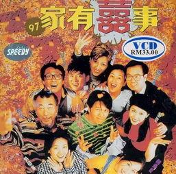 国语版万,探寻东方神话世界的奇幻之旅