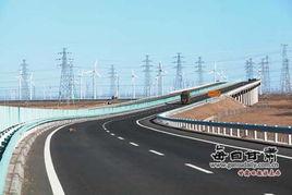 甘肃瓜州今日高速情况,畅通无阻，安全出行保障