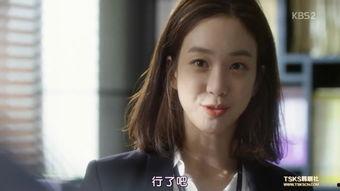 恶女韩国,韩国女性力量的崛起与挑战