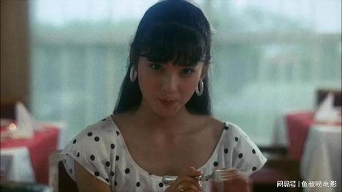 黑木瞳 床戏,床戏背后的情感纠葛与人生抉择