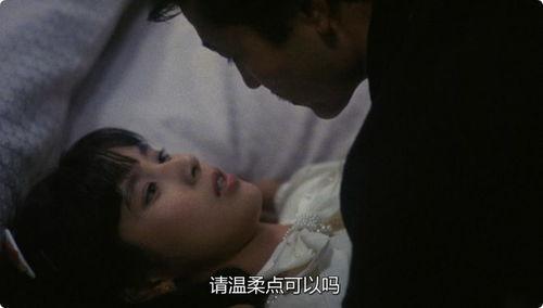 黑木瞳 床戏,床戏背后的情感纠葛与人生抉择