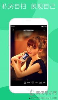 第一福利视频网站,海量资源，畅享视听盛宴