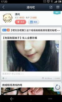 第一福利视频网站,海量资源，畅享视听盛宴