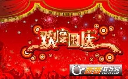 国庆图片大全,图片大全里的家国情怀