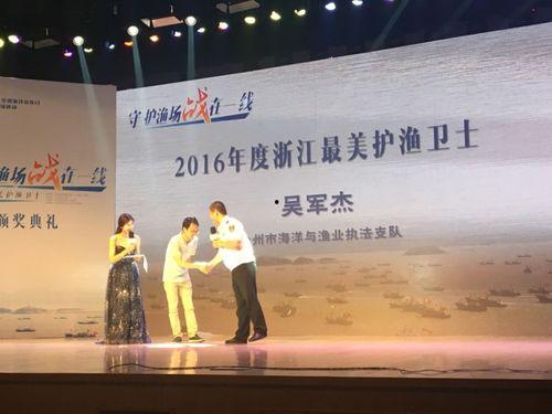 关注东海在线观看,畅享精彩视听盛宴