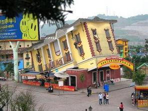 重庆洋人街图片大全集,穿越时空的异国风情画卷