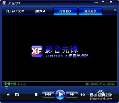 视频种类,从纪录片到娱乐秀的精彩世界