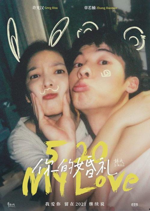 三岔口国语迅雷下载,高清迅雷下载，重温经典电影魅力