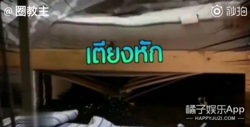 男女激烈床戏,揭秘男女激烈床戏背后的故事