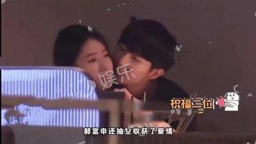 热门吃瓜大爆料女人