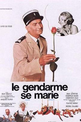 宪兵情缘国语,烽火岁月里的爱恨纠葛