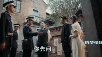 宪兵情缘国语,烽火岁月里的爱恨纠葛