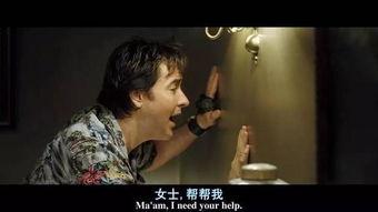 致命id电影在线观看,揭秘身份之谜的惊悚之旅