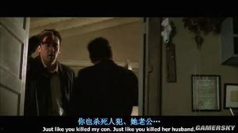 致命id电影在线观看,揭秘身份之谜的惊悚之旅