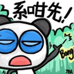 搞笑壁纸高清图片,搞笑壁纸高清大集合