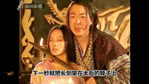 吕不韦 床戏第几集,宫廷秘事床戏揭秘