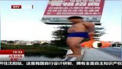 在线观看高台,揭秘高台直播的魅力与魅力所在