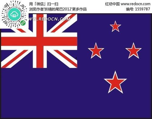 澳大利亚国旗图片,象征多元与团结的蓝色与红色旗帜