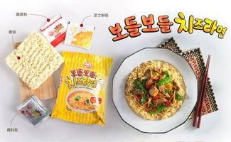 韩国方便面哪个好吃,探寻哪一款才是美味之王