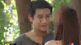 新一剪梅床吻戏,浪漫邂逅，情感升温