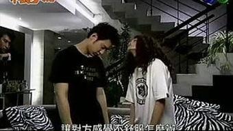 新一剪梅床吻戏,浪漫邂逅，情感升温