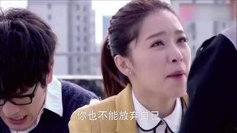 璀璨人生吻戏床戏