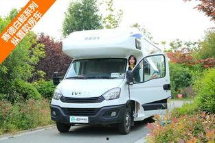 房车视频大全,视频大全带你领略移动家园魅力