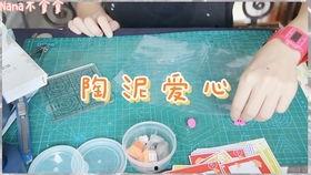 陶泥制作视频,从原料到成品，一窥陶艺魅力之旅