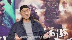 only you 大话西游 国语,大话西游的浪漫奇幻之旅