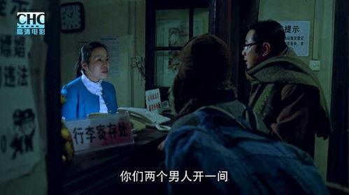 国语爆笑电影,爆笑电影狂欢盛宴