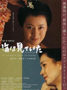 日本电影海,探寻日本海洋文化的深邃魅力